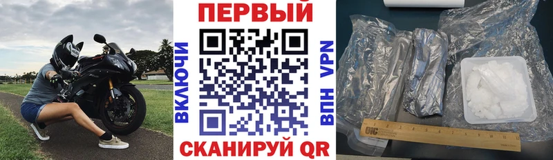 MEGA маркетплейс  где найти   Отрадный  Амфетамин 98% 