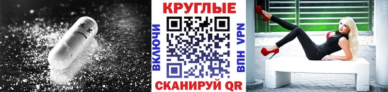 ЭКСТАЗИ 280мг кракен ССЫЛКА Отрадный