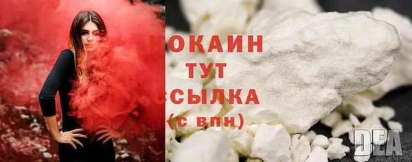 apvp Арсеньев