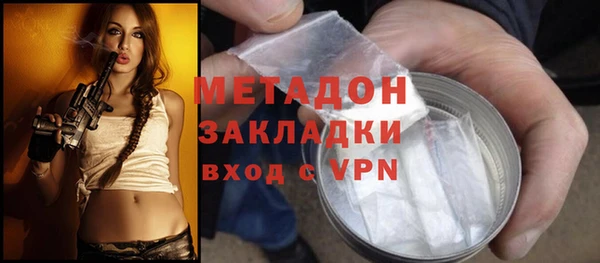 эйфоретик Балабаново