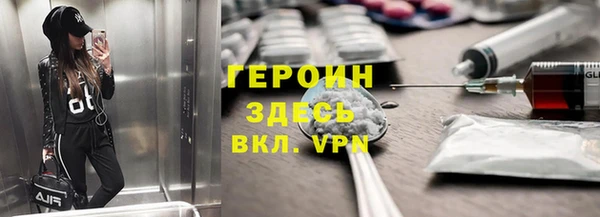 а пвп мука Аркадак