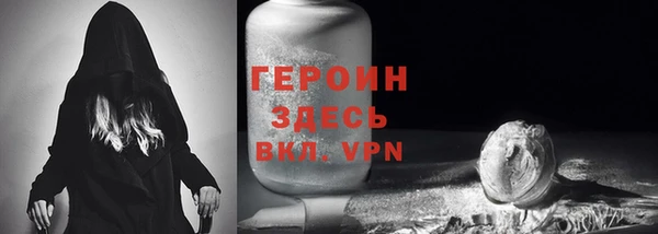 ALPHA-PVP Баксан