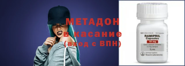 эйфоретик Балабаново