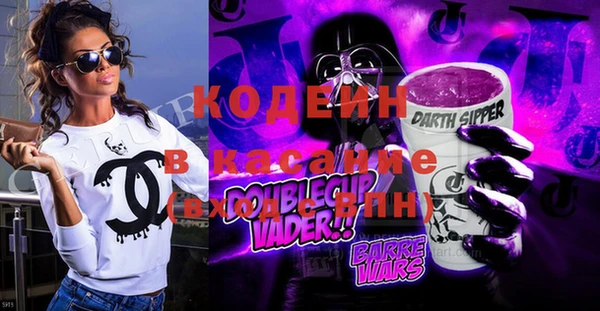 эйфоретик Балабаново