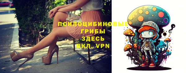 эйфоретик Балабаново