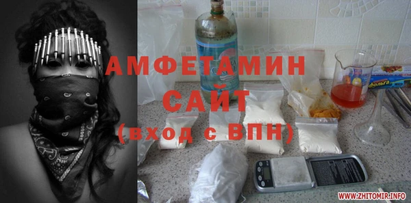 эйфоретик Балабаново
