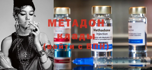 эйфоретик Балабаново