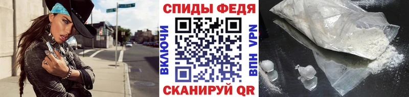 Первитин пудра  Отрадный 